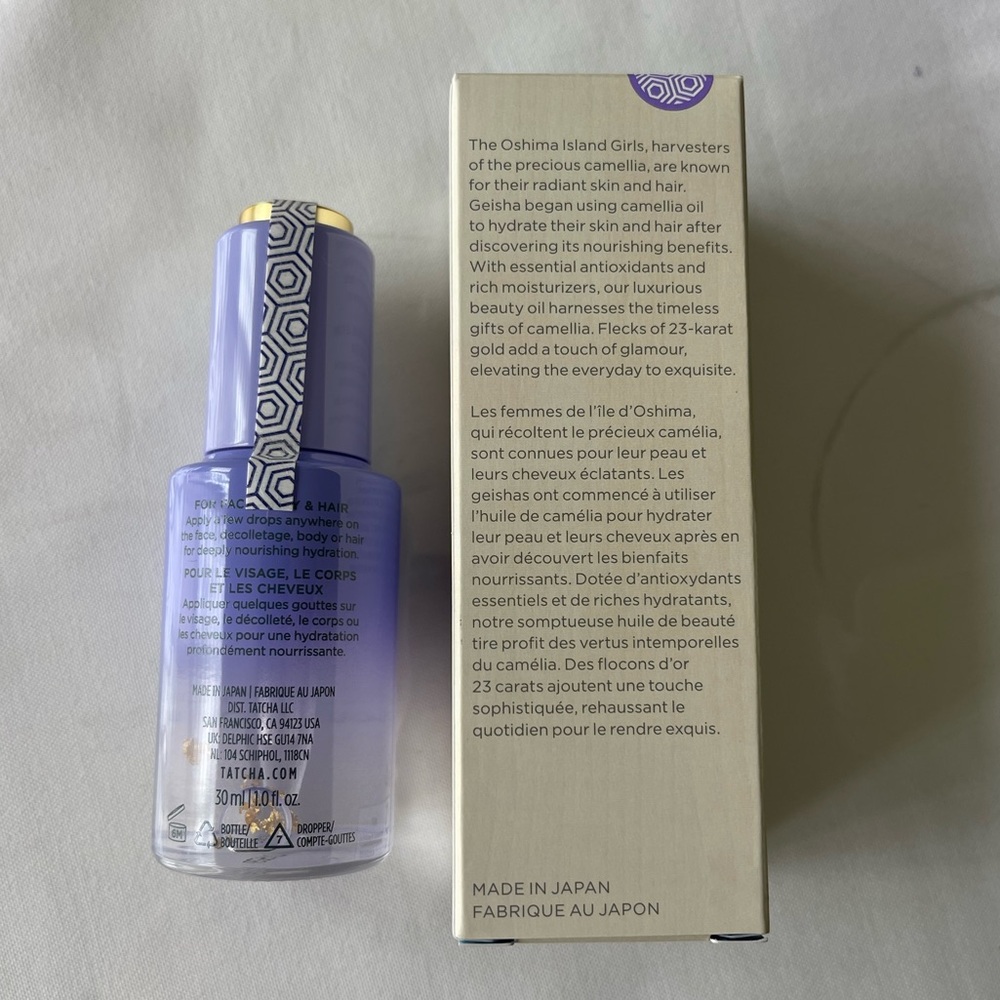 Tatcha Gold Camellia Beauty Oil - Picture 3 of 5